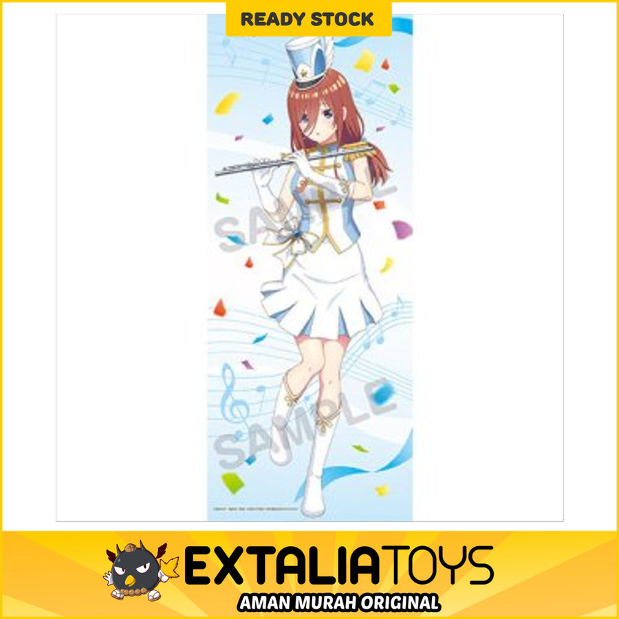 The Quintessential Quintuplets Movie Life Size Tapestry 3 Nakano Miku The Quintessential Quintuplets Movie Life Size Tapestry 3 Nakano Miku
